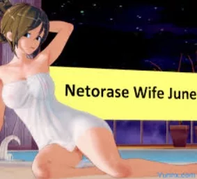 Netorase Wife June