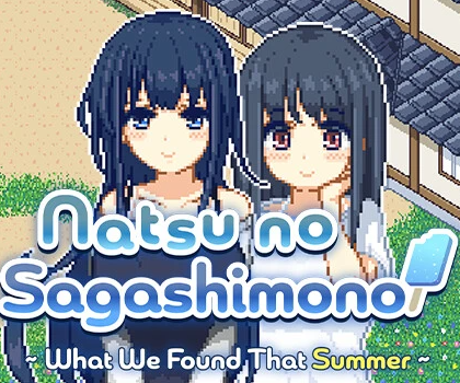 Natsu’s Search ( Natsu no Sagashimono ~What We Found That Summer~ )