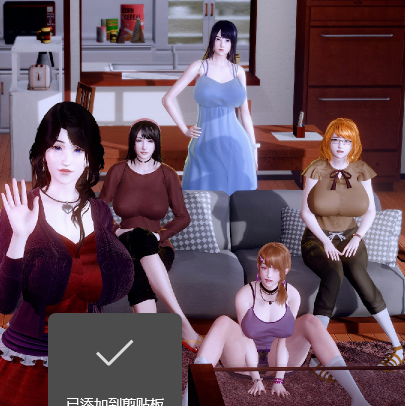 No Harem Just NTR
