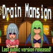 Drain Mansion