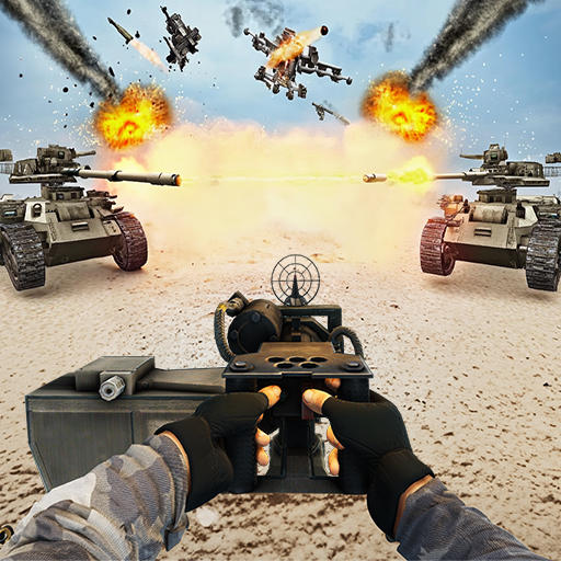 Machine Gun War