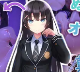 The Earnest Committee Chair Has a Masturbation Diary