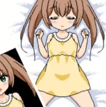 Sleeping Koneko APK