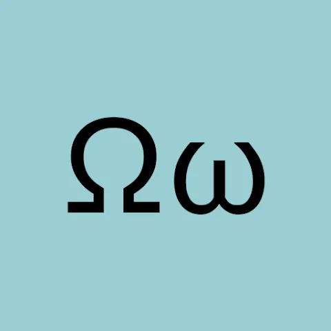 Quiz: Greek Alphabet
