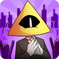 We Are Illuminati