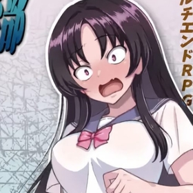 After School Naughty Club