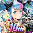 Valkyrie Connect