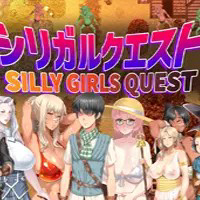 Silly Girls Quest