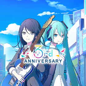 Project Sekai Colorful Stage! feat. 初音ミク