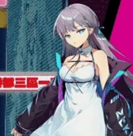 Smash Girls APK