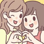 Pocket Love Mod