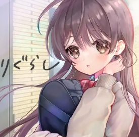 Futari Gurashi
