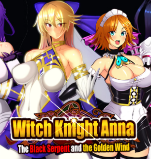 The Witch Knight Anna -The Black Serpent and the Golden Wind-