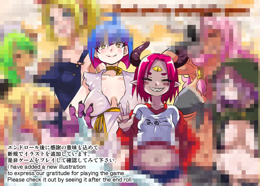 A Nerd Who Has Sex With Girls in "Another World" Has Become a HERO