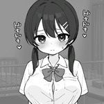 Hentai Health Checkup