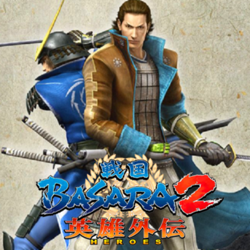 Sengoku Basara 2 Heroes