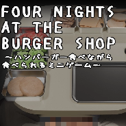 Four Nights at the Burger Shop