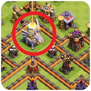 Latest FHX TH 11 CoC