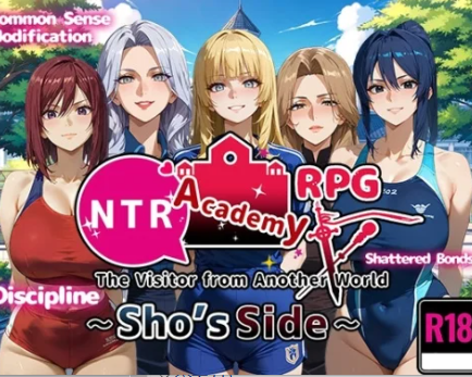 NTR Academy: The Visitor from Another World