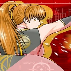 Kasumi Rebirth