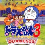 Doraemon 3