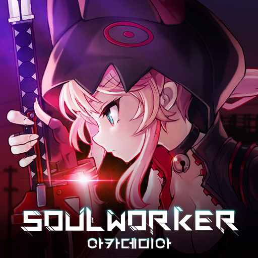 SoulWorker Academia