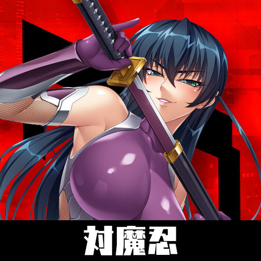 Taimanin RPG