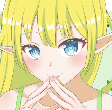 Elf~Wanna Be Touched