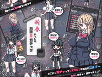 School Uniform Mini Gacha Game