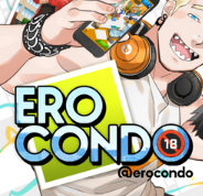 Ero Condo