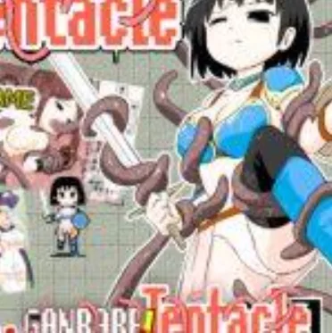 GANBARE! Tentacle