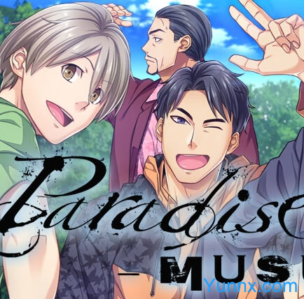 Paradise- Musubi