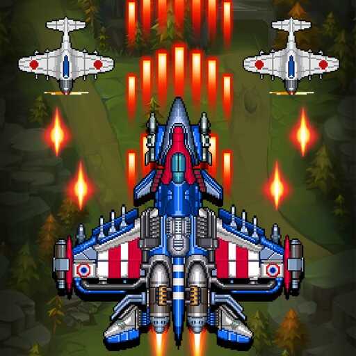 1945 US Air Force Mod