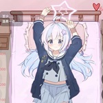 Reisa Kusuguri