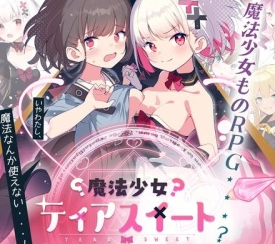 Magical Girl Tear Shabon