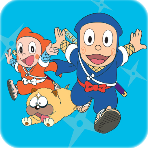 Ninja Hattori Fighting Battle
