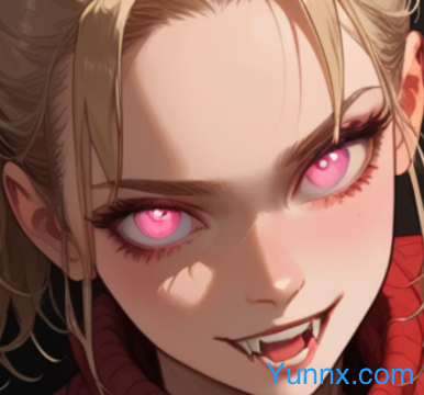 Netorase Phone: My Vampire GF