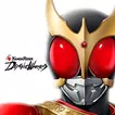 Kamen Rider Defense Warriors
