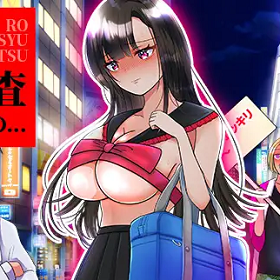 Roshutsu Otori Sousa Kara No