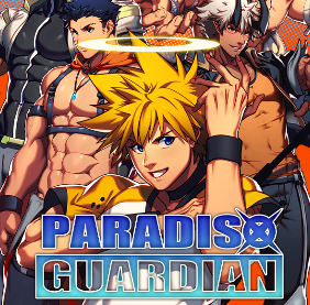 Beat Paradiso Guardian