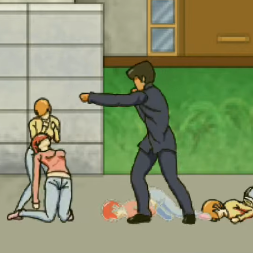 College Brawl