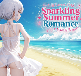 Sparkling Summer Romance