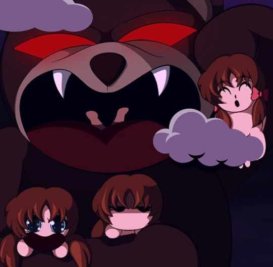 Xin Nightmare