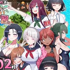Sex Lesson Island