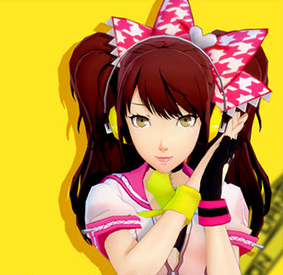 Persona 4: Rise Gaiden