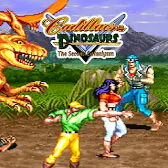Cadillacs &amp; Dinosaurs