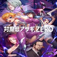 Taimanin Asagi .ZERO APK