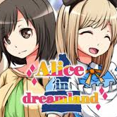 Alice in Dreamland