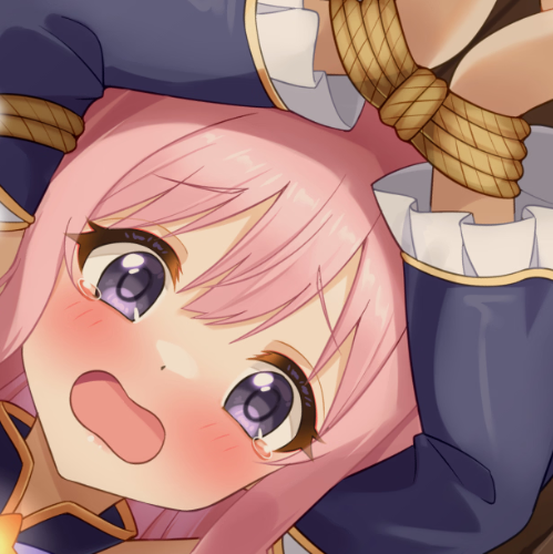Nawanokagura II: Clothed Bondage Simulation