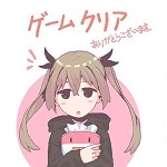 Hikikomori Sister APK